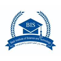 Badr Institute of science and technology logo - Similar company to Mab Institute