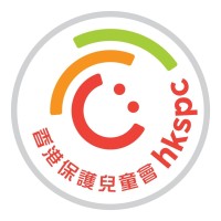 Hong Kong Society for the Protection of Children logo - Similar company to The Hong Kong Society For The Aged