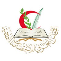 The Arab Board of Health Specializations logo - Similar company to Abdulrahman'S Oasis