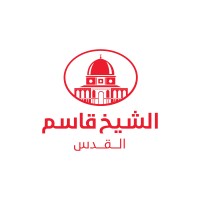 SHEIKH KASEM FOOD INDUSTRIES CO. logo - Similar company to Ingredients Insight