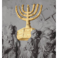 & H C-Israel Heritage Contemporary logo - Similar company to Govwebworks