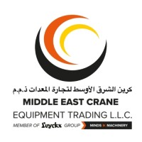 Middle East Crane Equipment Trading LLC logo - Similar company to Aertssen Group