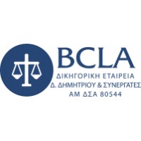 BCLA Law Firm logo - Similar company to Bcla Group