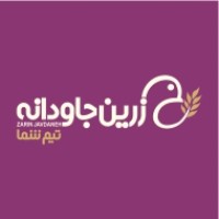 Zarinjavdaneh logo - Similar company to Bahar Samaneh