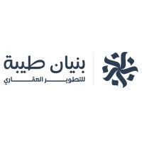 بنيان طيبة للتطوير العقاري logo - Similar company to Sppc-Group