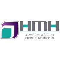 مستشفى جدة الوطني Jeddah Clinic Hospital logo - Similar company to Jeddah Keddah