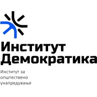 INSTITUTE DEMOKRATIKA logo - Similar company to Vortechs Media