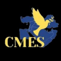 Centre for Middle East Studies logo - Similar company to Middle East Studies Association