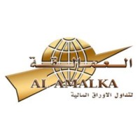 ALamalka Stock logo - Similar company to Track Flow