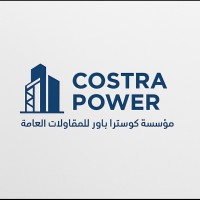 Costra Power logo - Similar company to Slaymaker Rentals