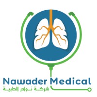 Nawader Medical Co. - شركة نوادر الطبية logo - Similar company to شركة رتل الطبية