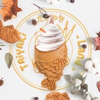 Taiyaki Land México logo - Similar company to Taiyaki Den