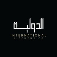International Kitchens - الشركة الدولية للمطابخ logo - Similar company to Master Kitchen