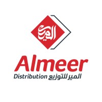 Almeer Distribution logo - Similar company to Dieux Detergents - منظفات ديوكس