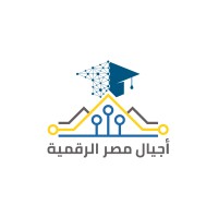 Digital Egypt Generations - DEG logo - Similar company to Digital Egypt Cubs Initiative 