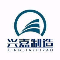 Jiaxing City Xingjia Automobile Spare Part Manufacture Co., Ltd. logo - Similar company to Pelican Automobile Spares