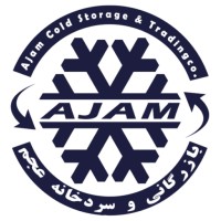 Ajam cold storage and trading logo - Similar company to Gildafruit
