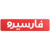 فارسیرو logo - Similar company to رزومه فارسی
