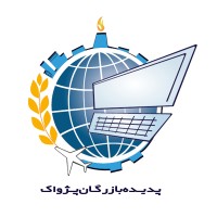 Padideh Bazargan Pezhvak logo - Similar company to Ind Group