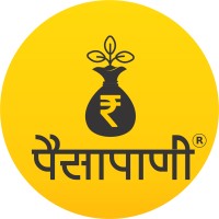 Paisapani logo - Similar company to Maha Securetech