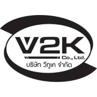 V2K logo - Similar company to Inteqrio