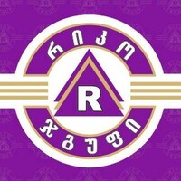 რიკო კრედიტი Rico Credit logo - Similar company to Integra Engineering Group Llc