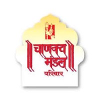 Chanakya Mandal Parvivar