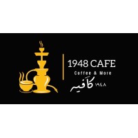 1948 cafe ١٩٤٨ كَافيه logo - Similar company to Unique Wireless