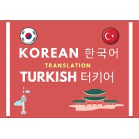 Korean Turkish Tranlation logo - Similar company to Turkish Chamber Of Commerce In Korea