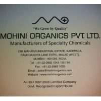 Mohini Organics Pvt. Ltd. logo - Similar company to Mohini