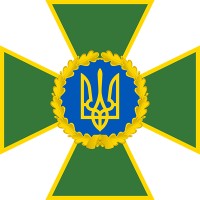 State Border Guard Service of Ukraine logo - Similar company to Next Level App Services Llc