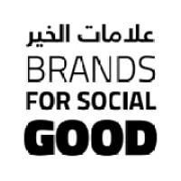 Brands for Social Good logo - Similar company to M247