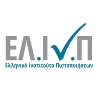 ELINP (Hellenic Institute of Certifications) logo - Similar company to D Group