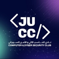 Computer & Cyber Security Club at Jazan University logo - Similar company to Tenfold Business Incubator
