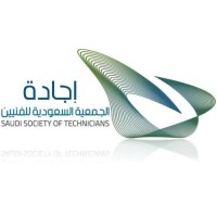 الجمعية السعودية للفنيين إجادة logo - Similar company to Digits.Sa