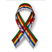 Stop Druze Genocide logo - Similar company to 5Tech - Druze Hi-Tech Hub