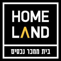 Homeland Real Estates