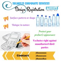 Solubilis logo - Similar company to Designpluz