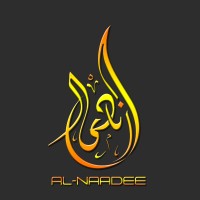 AL-NAADEE logo - Similar company to The Pin Creative