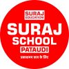 Suraj School Pataudi logo - Similar company to Pathfinder Global School