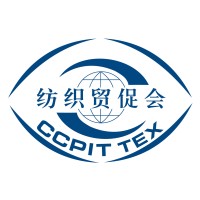 CCPIT TEX Global logo - Similar company to Fareast Logistics Bd