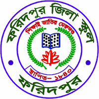 Faridpur Zilla School,Faridpur logo - Similar company to Rfl Group