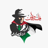 المخبر الاقتصادي logo - Similar company to Simplex Cnc