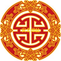 Secure Supplies Investments logo - Similar company to Integrated Ag Lp