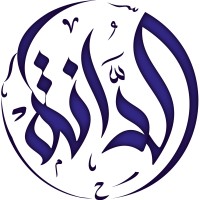 AL DANA Consultancy logo - Similar company to Lagoon Qatar