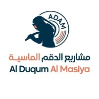 AL DUQUM AL MASIYA ENT logo - Similar company to Barik Engineering And Technical Services