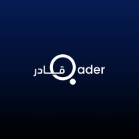Qader logo - Similar company to Freenity