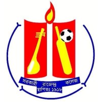 Govt. Rajendra College, Faridpur logo - Similar company to Rovero Sdn Bhd