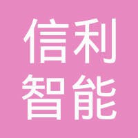 信利（惠州）智能显示有限公司 logo - Similar company to Carcomm