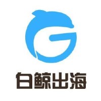 福州白鲸网络科技有限公司 logo - Similar company to H-Sound Technology Ltd